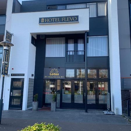 Hotel Flevo Zeewolde Exterior foto